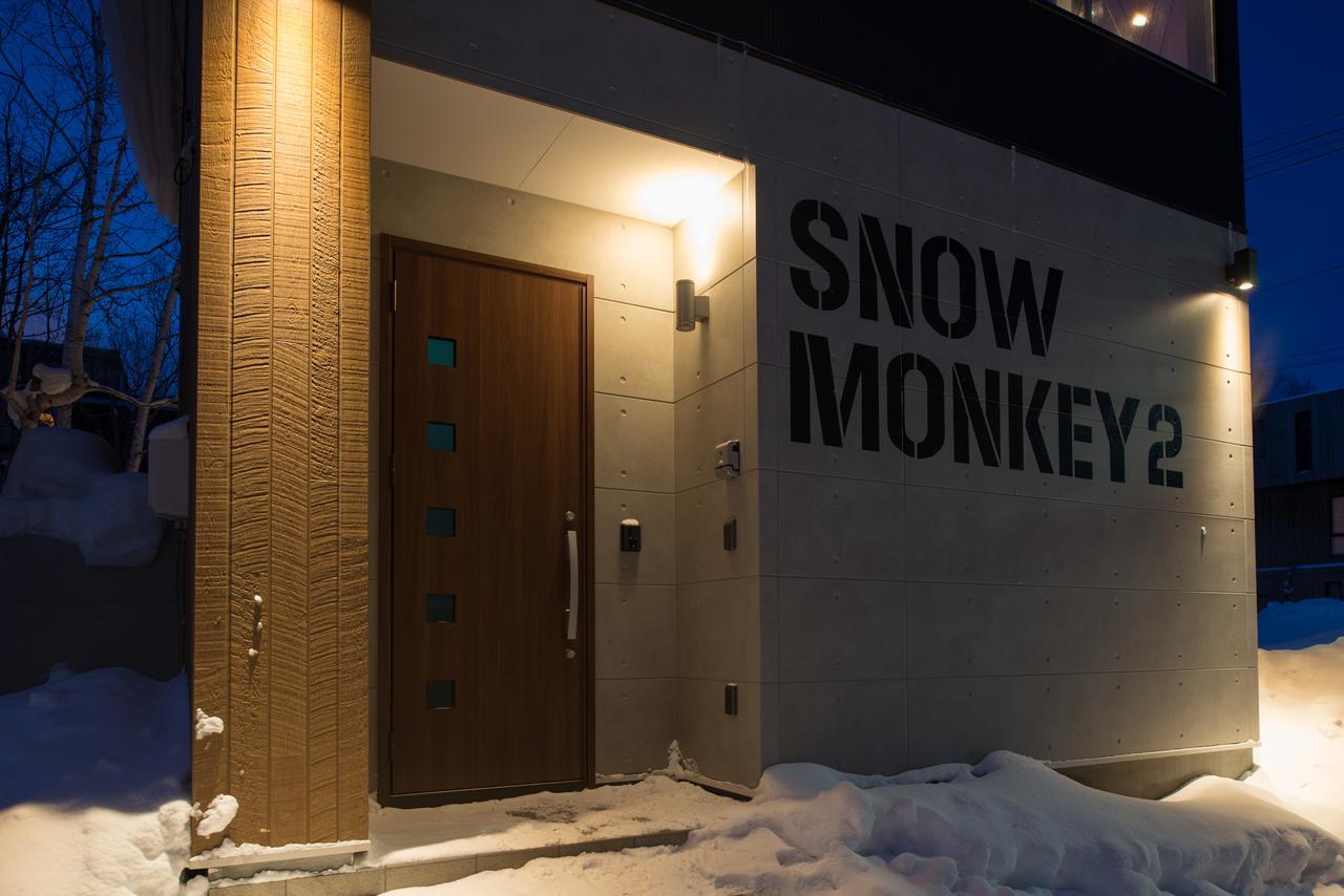 Snow Monkey House Villa Ōmagari Exteriör bild